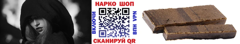 Все наркотики Урень Бошки Шишки  АМФ  Лсд 25  Меф  Cocaine  Alpha PVP 