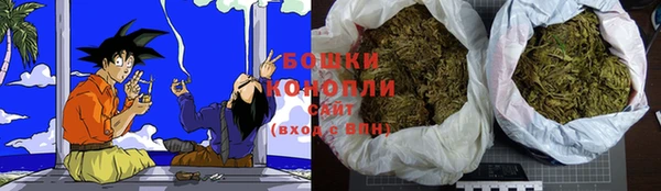 COCAINE Зерноград
