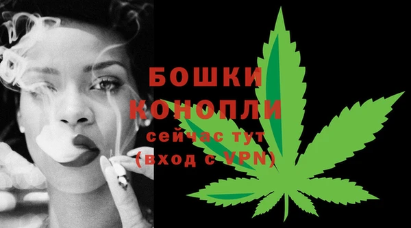 COCAINE Зерноград