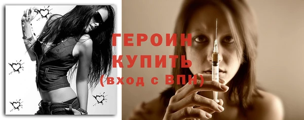 COCAINE Зерноград