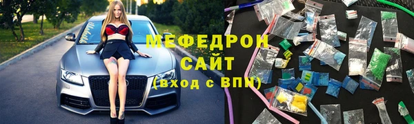 ешки Хадыженск