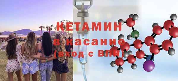 ешки Хадыженск