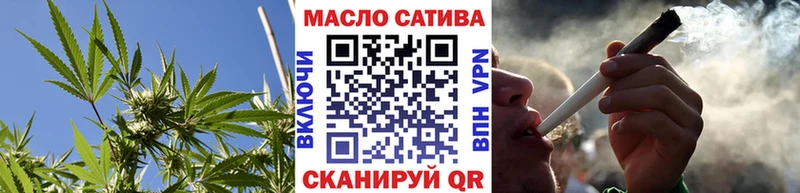 МЕГА ссылка  сайты даркнета Telegram  ТГК вейп  закладки  Урень 