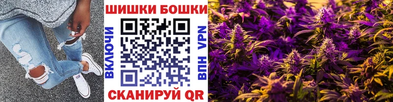 Бошки марихуана Ganja  Урень 